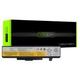 Notespare Lenovo 45N1045 45N1053 Uyumlu Laptop Batarya Pil