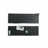 Notespare Lenovo NSK-BV0SN 0T NSK-BV2SN 0T Siyah Türkçe Uyumlu Laptop Klavye