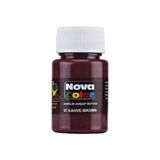 Nova Color Akrilik Boya 30 Ml Kahverengi - 2 Adet