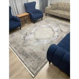 Nova Halı Bambu Tarz 4 M2 - 6 M2 Metrekare Salon Halısı Antialerjik Oturma Odası Halısı Koyu Halı - 200 x 290 cm