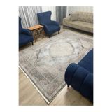NOVA HALI Bambu tarz 4 M2 - 6 M2 Metrekare Salon Halısı Antialerjik Oturma Odası Halısı Koyu halı