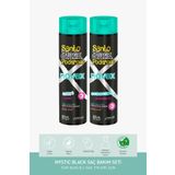 NOVEX Mystic Black - Kuru Bukleli Saçlar Için Onarıcı Şampuan 300ml Saç Kremi 300ml