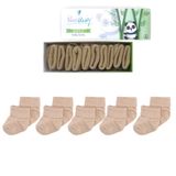 Novibaby 5'li Bambu Yenidoğan Bebek Çorap (Beige, 18-24 Ay)