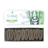 Novibaby 5li Bambu Yenidoğan Bebek Çorap I Beige I 0-6 Ay