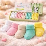 Novibaby 5'li Bambu Yenidoğan Bebek Çorap I Flower I Kız Erkek Bebek Çorabı - Beyaz - Krem - Sarı - 1 - 1,5 Yaş