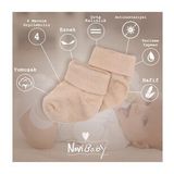 Novibaby 5li Bambu Yenidoğan Bebek Çorap I Summer Boy I 0-6 Ay