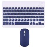 Novstrap Apple iPad Air 4/5. Nesil 10.9 inç Uyumlu Lavanta Bluetooth Klavye-Mouse
