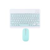 NovStrap Apple İpad Mini 2 3 4 5 6 7 ile Uyumlu Üretilmiş Bluetooth Klavye Mouse Seti