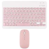 Novstrap Huawei Matepad Pro/11/12X/11.5/Air/SE T5/T8/T10 Uyumlu Pembe Bluetooth Klavye-Mouse