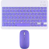 Novstrap Samsung Galaxy Tab A11 / A11 Plus ile Uyumlu Türkçe Q Bluetooth Klavye Mouse Seti Şarjlı - A11/A11 Plus - Mor