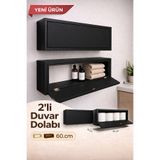 Nowella Home 2’li Kapaklı Duvar Dolabı 60 cm | Modern Ahşap Banyo & Mutfak Duvar Rafı | Kapaklı Organizer Dolap Siyah NWH-DDK-60-2K-KP