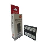 Np-F570, Sony Mc2500 İçin Kamera Bataryası