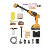 Npo Auhma ACR07S Reel 203PSI Çift Akülü Yeni Nesil Motor 12 Parça Profesyonel Oto Yıkama Tabancası
