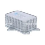 Nrf 31787 Yag Sogutucu Peugeot 208 1.6d 12-