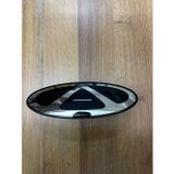 NS Nilser Auto Parts Chery Tiggo 8 Pro Max Panjur Arma Işıklı Tip 2024-2026