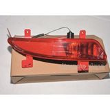 Ns Nilser Auto Parts Geely Emgrand Arka Sol Reflektör Sedan 2008-2012