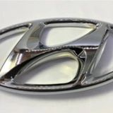 Ns Nilser Auto Parts Hyundai H350 Panjur Arması 136X270MM