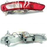 NS Nilser Auto Parts Kia Sportage Arka Tampon Reflektör Sol 2016-2018