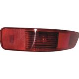 NS Nilser Auto Parts Mitsubishi Outlander Arka Sağ Reflektör 2007-2010