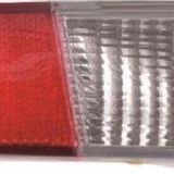 NS Nilser Auto Parts Mitsubishi Outlander Arka Sağ Reflektör 2013-2014