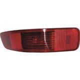 NS Nilser Auto Parts Mitsubishi Outlander Arka Sol Reflektör 2007-2010