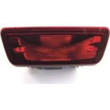 NS Nilser Auto Parts Nissan Juke Tampon Reflektör Orta 2011-2016