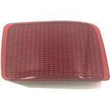 NS Nilser Auto Parts Suzuki Grand Vitara Arka Sol Reflektör 2005-2010