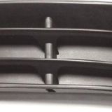 NS Nilser Auto Parts Vw Bora Tampon Izgarası Sol 1998-2004 1j5853666b