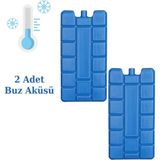 NS Reliable Buz Aküsü Kasedi Ice Box Soğuk Zincir - 2 Adet - 400 ml - Mavi