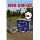 Nsk 4 Adet 608-zz 80018 Nsk Rulman Japonya 246427575