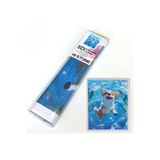 NT Boncuklu Taşlı Pano Çocuklar İçin Mozaik Elmas Goblen Diamond Tablo 30 X 40 Cm Yüzen Köpek