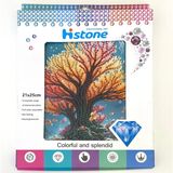 NT Boncuklu Taşlı Pano Mozaik Elmas Goblen Çocuklar Için Diamond Tablo 21 x 25 cm Ağacım Görkemi - Standart - 001-Renkli