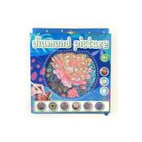 NT Boncuklu Taşlı Yuvarlak Pano Tüm Yaşlar İçin Mozaik Elmas Goblen Diamond 20 X 20 Cm Çiçek