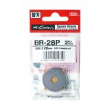 Nt Cutter Japan BR-28MM Yuvarlak Bıçak Rulet Disk Kumaş Kesici Yedek Bıçağı