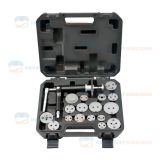 NT Tools NTA1018 18 Parça Havalı Fren Sökme Takma Takımı