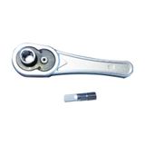 Nttools 1/4" 45diş Mini Bits Cırcır Kol+adaptör