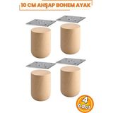 Nublado Bohem Ahşap Silindir Mobilya Ayağı 10 cm 4’lü Set – 6,3 cm Çap, 8x8 cm Metal Bağlantı Aparatlı, Vidalı, Boyasız Doğal Ahşap Koltuk Kanepe Puf Sehpa Dolap Baza Tv Ünitesi Ayağı - 4'LÜ