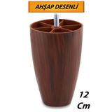 nublado BRO Vidalı Oval Plastik 12 Cm (CEVİZ) Mobilya Dolap Kanepe Koltuk Baza Yükseltici Ayağı Ayakları