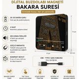 Nuha Sesli Buzdolabı Magneti – Bakara Suresi | Evinizde Huzur Başlasın - Siyah