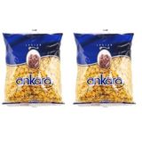 Nuh'un Ankara Makarnası Yüksük 500 g 2li paket