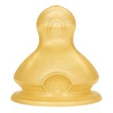 Nuk 701243 First Choice Plus Biberon Emziği (M) 0-6 Ay