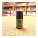 Nuka Sedir Yağı 5 Ml - Damıtma (Organik - Fransa)