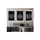 Numa Concept Ayetel Kürsi Felak Nas Tablo 3'lü Set Siyah Mdf Üzeri Gümüş Pleksi Dini Duvar Dekorasyon 60x42 Cm