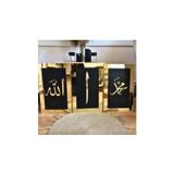 Numa Concept İslami Allah Muhammed Elif Yazılı Mdf Üzeri Aynalı Gold Pleksi Dini Lazer Kesim Her Biri 35X45 Cm