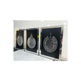 Numa Concept İslami Ayetel Kürsi Felak Nas 3'Lü Set Siyah Mdf Üzeri Aynalı Gümüş Pleksi Dini Lazer Kesim 60X42 Cm