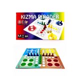 Numaca Kızma Birader -Akıl Zeka ve Strateji Oyunu - Geleneksel Aile Oyunu - Zekanı Test Et - Rakipleri Yen