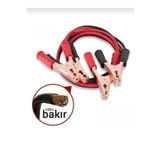 Numerouno Akü Takviye Kablosu 50Mm 1200 Amper 2.3 M Çantalı Takviye Kablosu