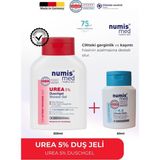 Numis Med Urea %5 Duş Jeli 200 ml - Çok Kuru ve Hassas Ciltler Için Nemlendirici Etkili Nazik Temizleyici