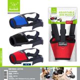 Nunbell No: 3 Bez Köpek Ağızlık