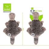 Nunbell Sesli Orni Köpek Oyuncağı 30 Cm